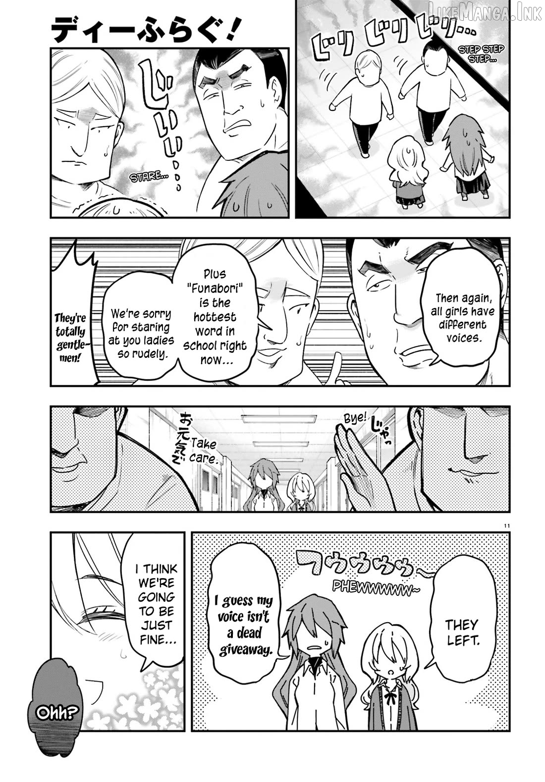D-Frag! Chapter 179 - page 11