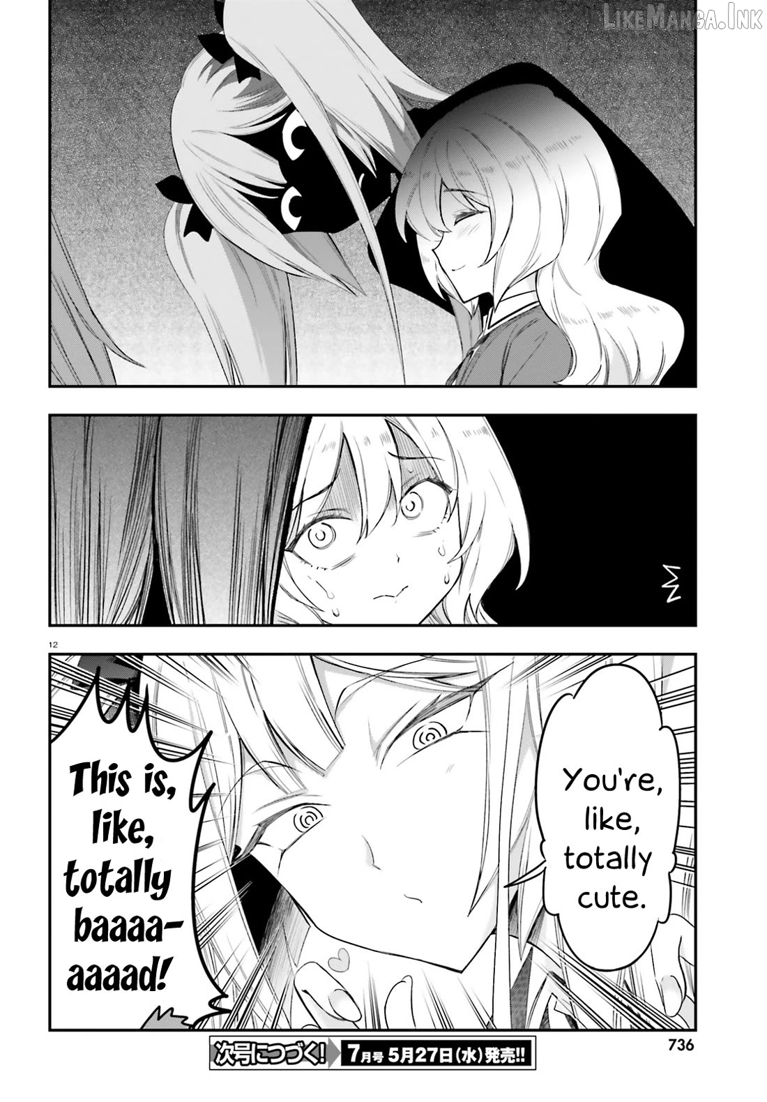 D-Frag! Chapter 179 - page 12
