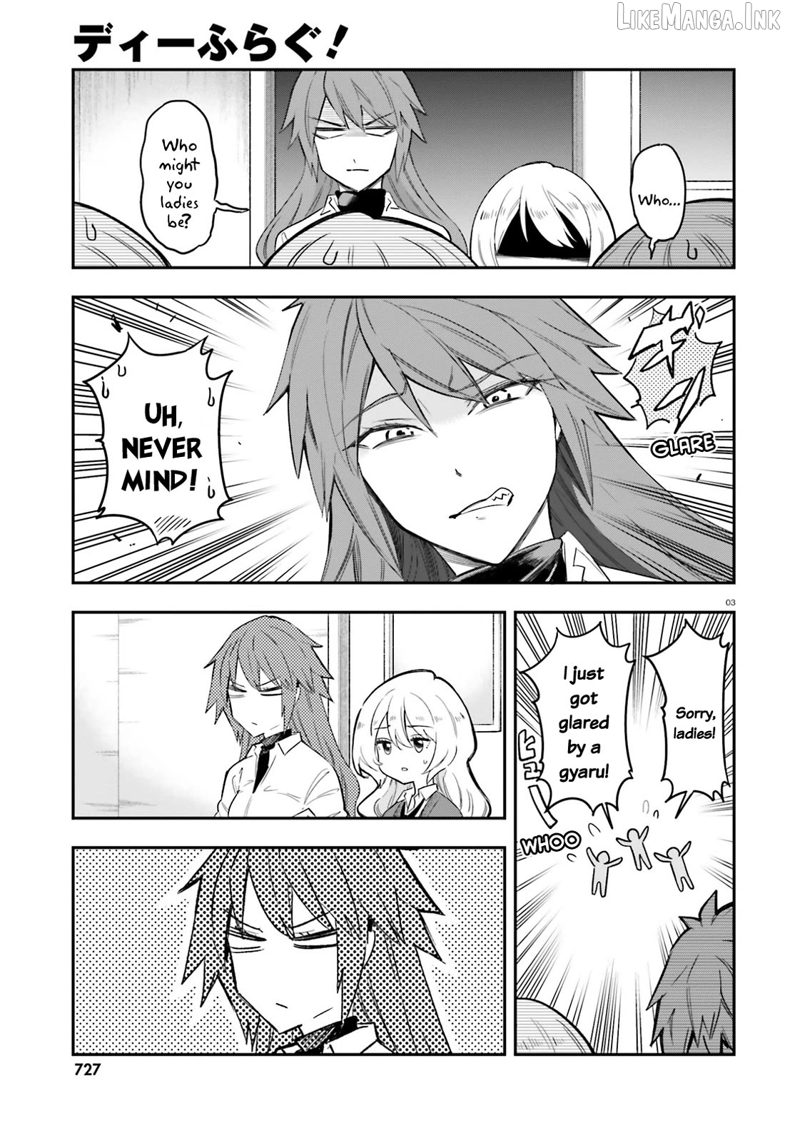 D-Frag! Chapter 179 - page 3