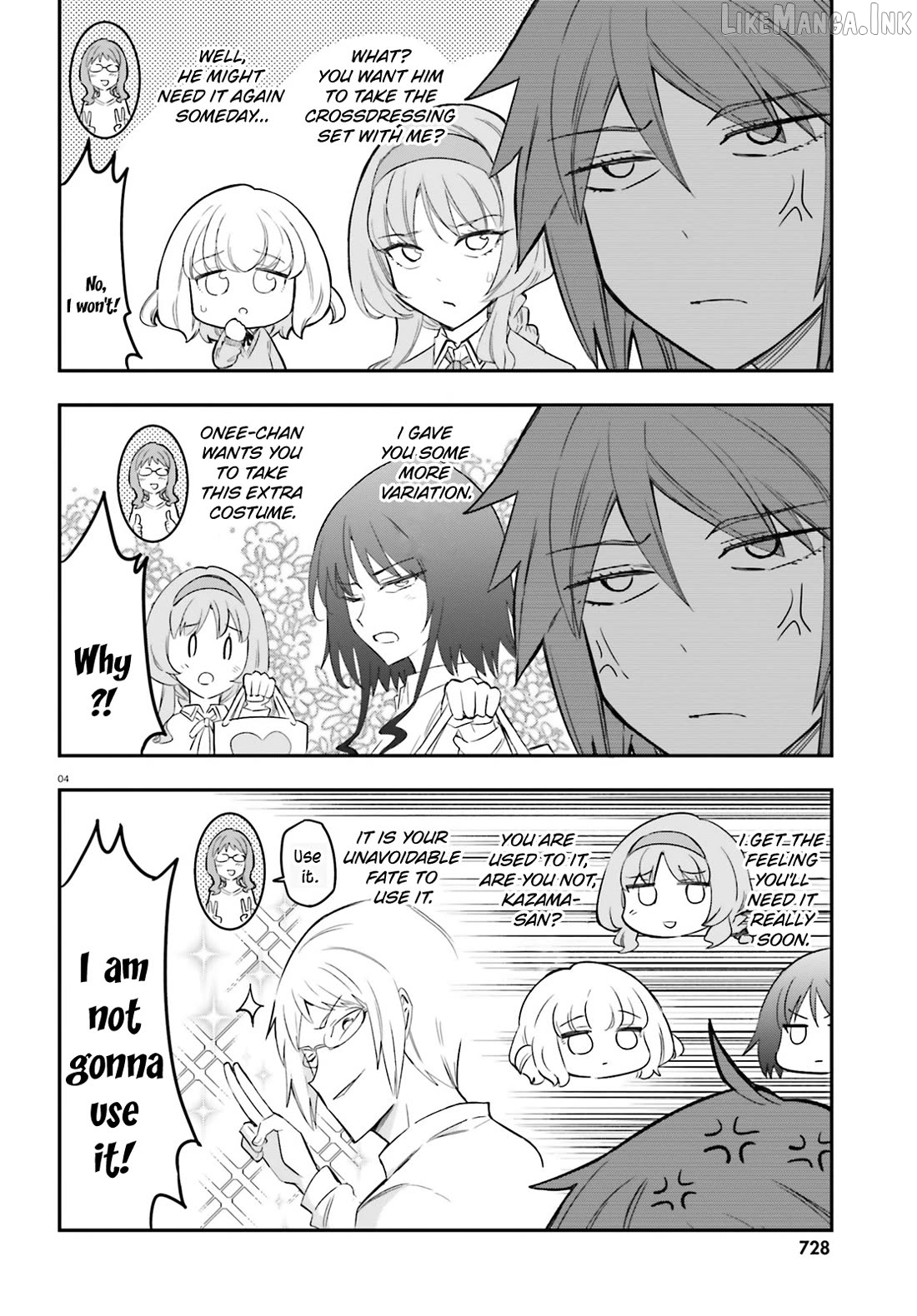 D-Frag! Chapter 179 - page 4