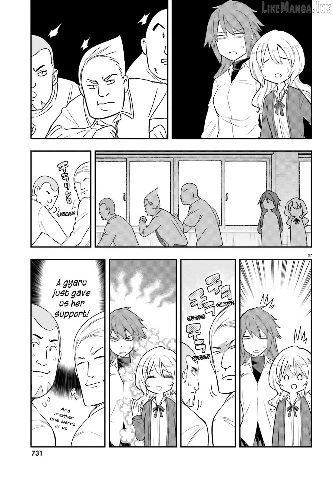 D-Frag! Chapter 179 - page 7