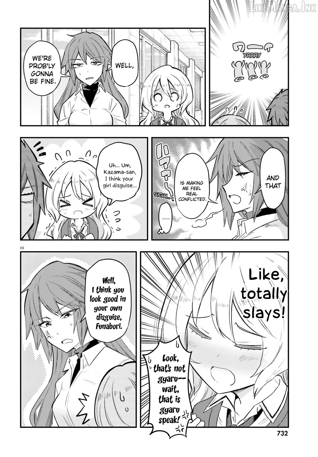 D-Frag! Chapter 179 - page 8