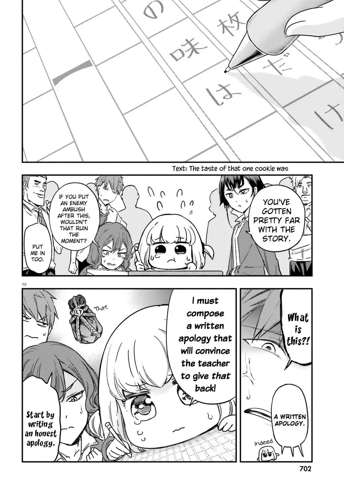D-Frag! Chapter 180 - page 12