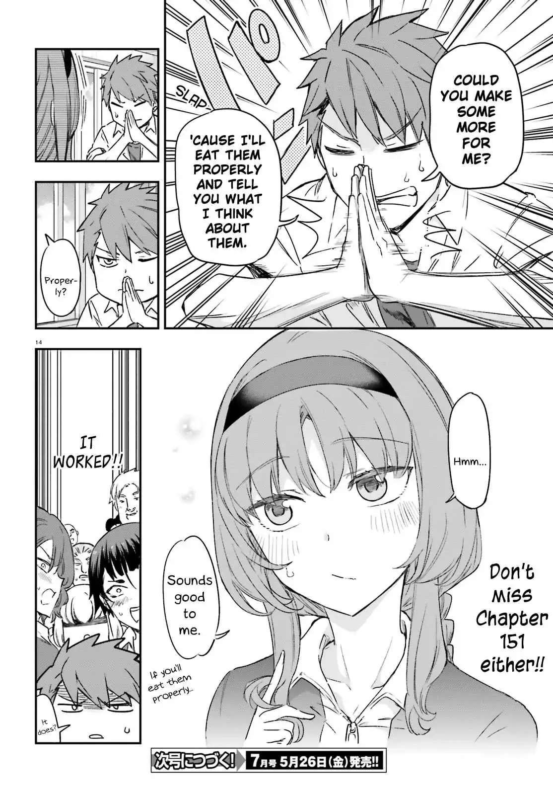D-Frag! Chapter 180 - page 16