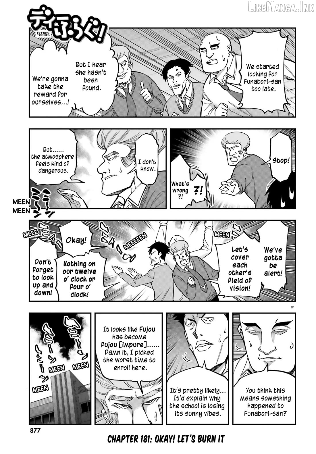 D-Frag! Chapter 181 - page 1