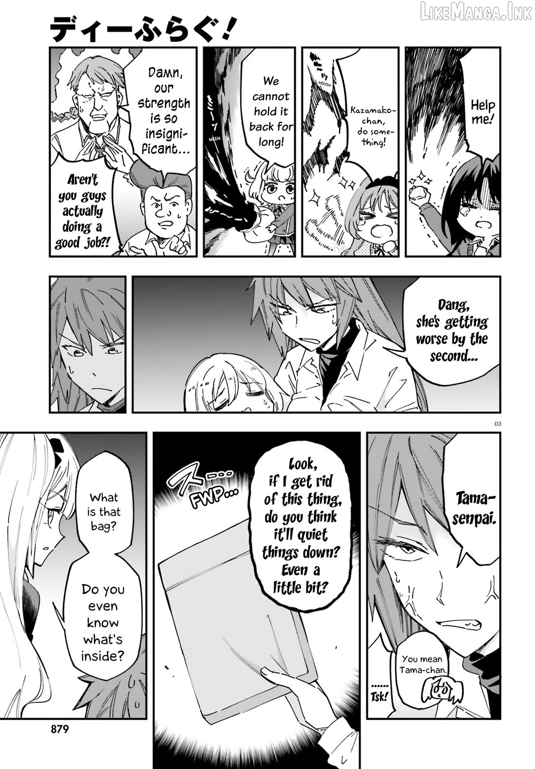 D-Frag! Chapter 181 - page 3