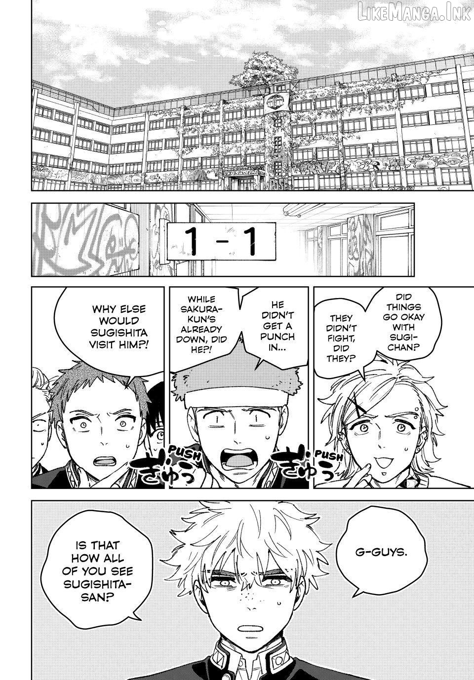 Wind Breaker (NII Satoru) Chapter 221 - page 14