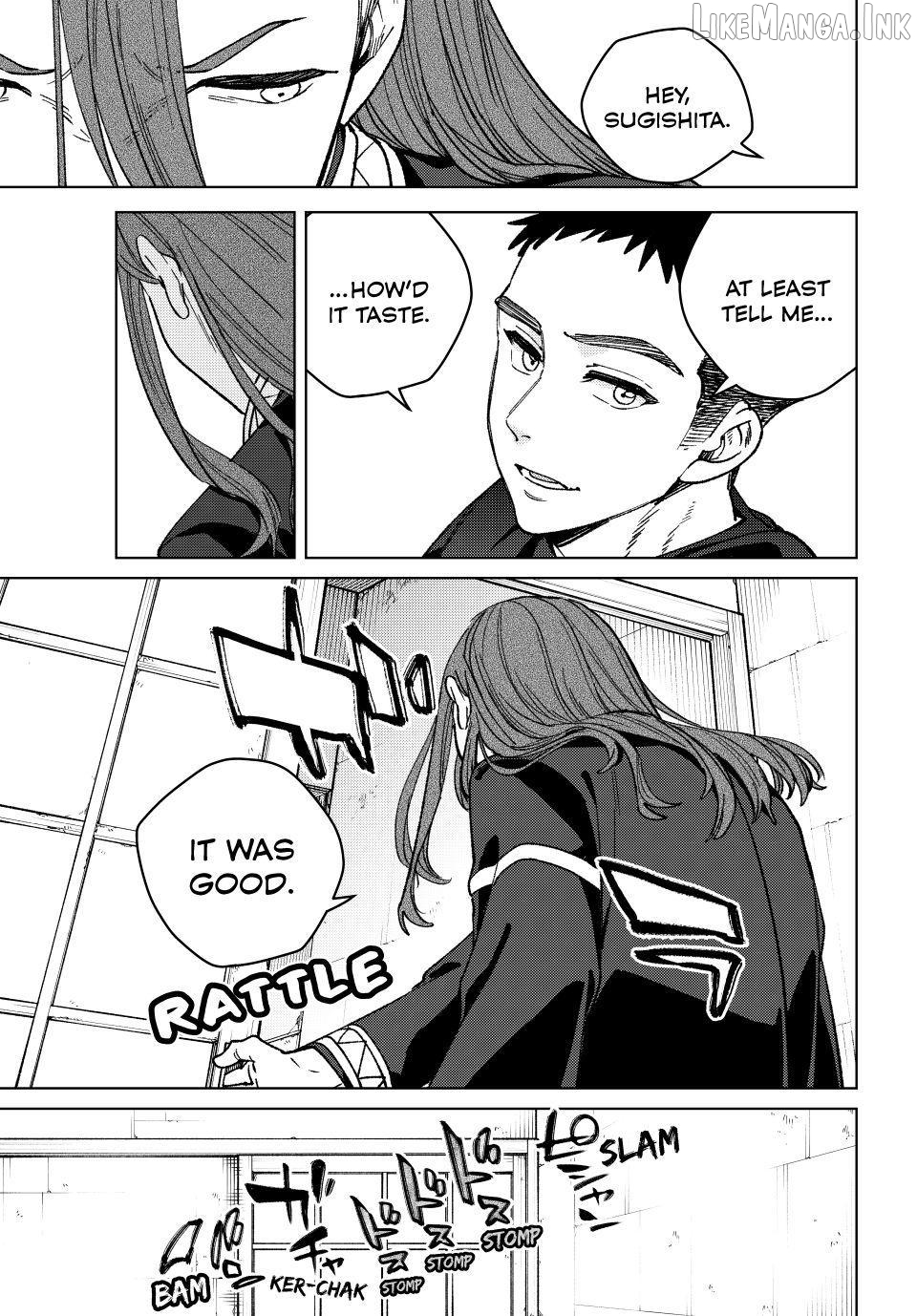 Wind Breaker (NII Satoru) Chapter 221 - page 7