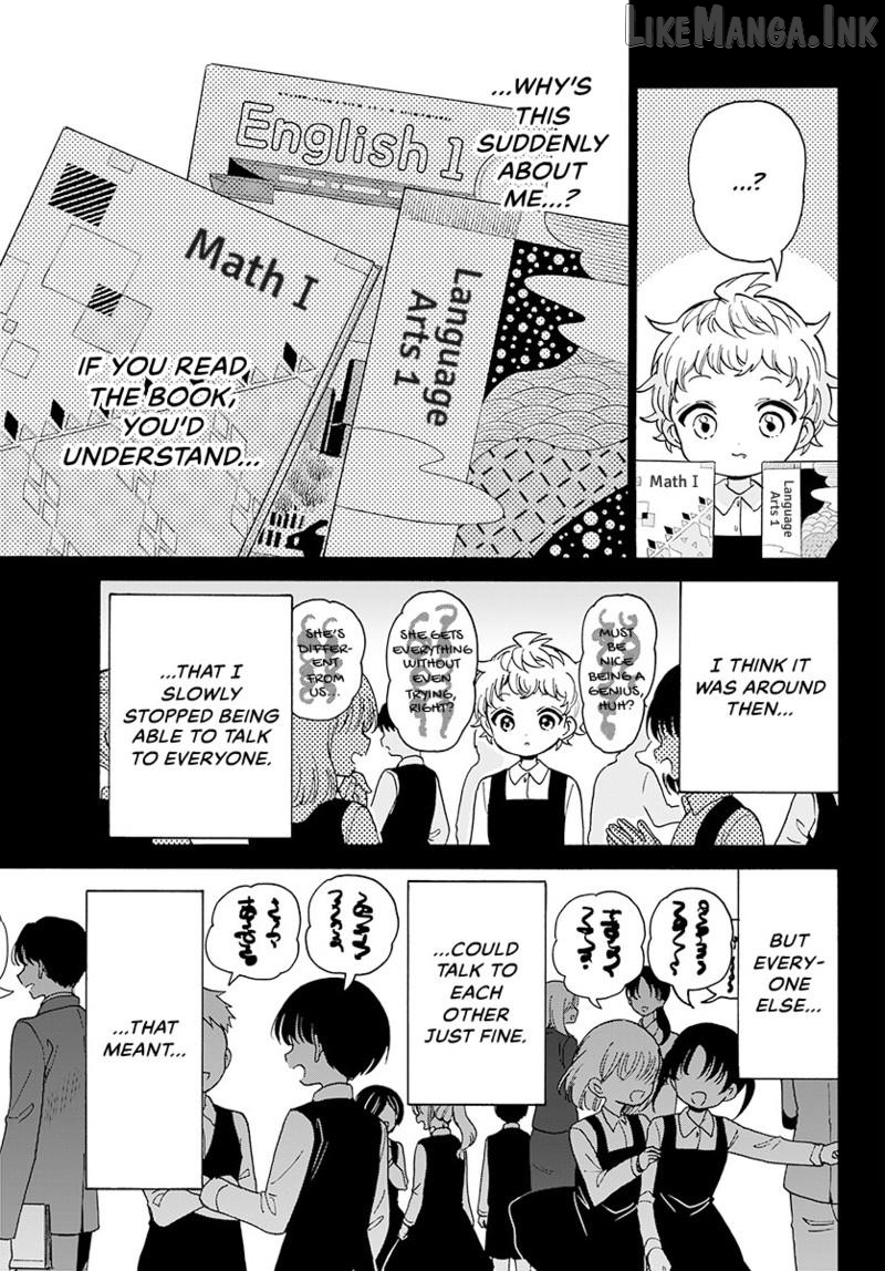 Mikadono Sanshimai Wa Angai, Choroi Chapter 210 - page 8