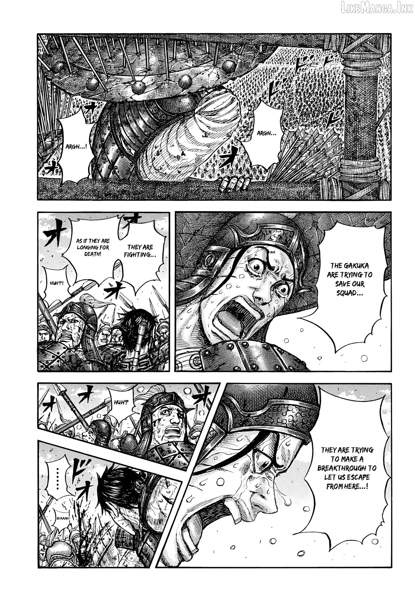Kingdom - Manga Chapter 881 - page 1