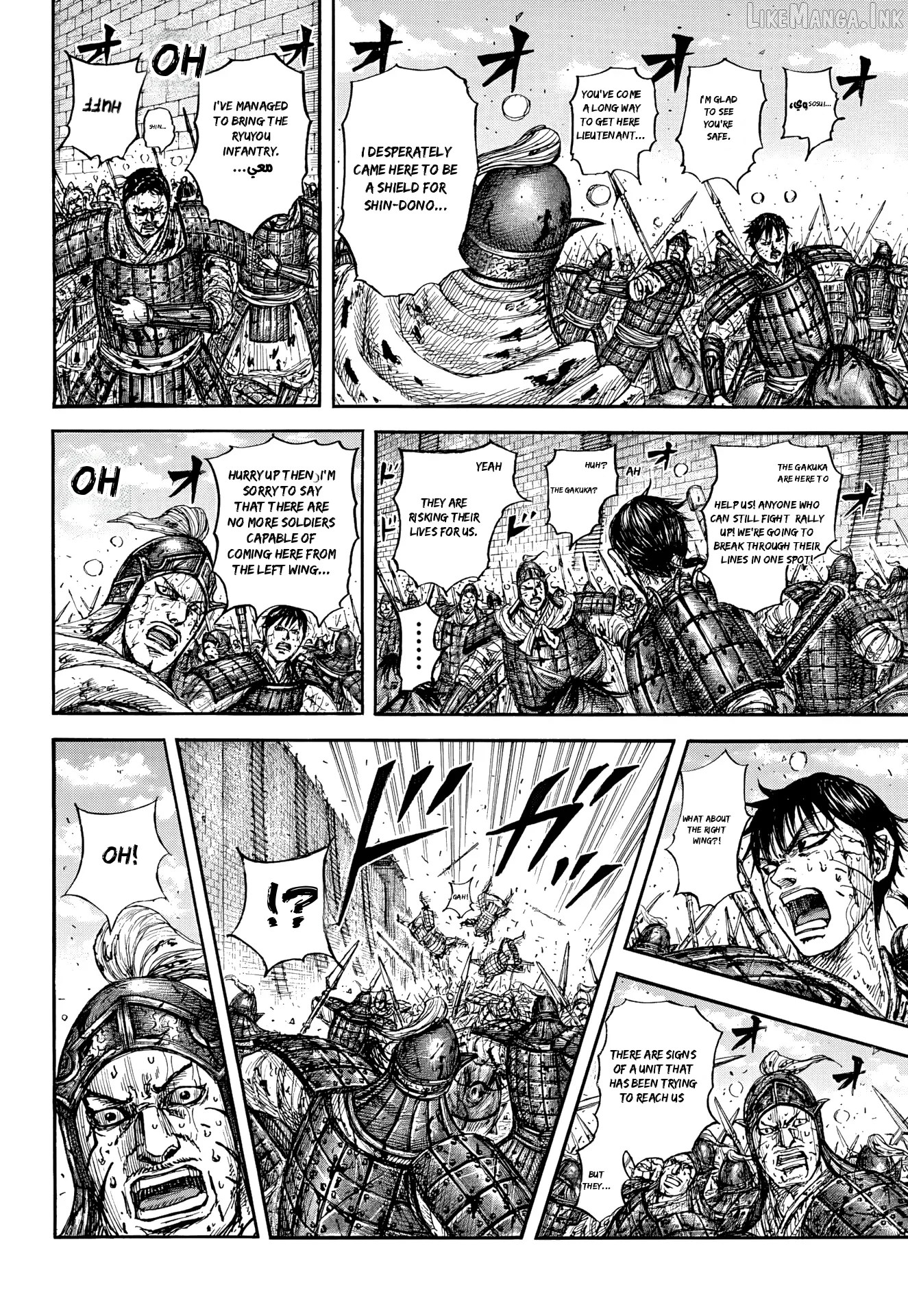 Kingdom - Manga Chapter 881 - page 10