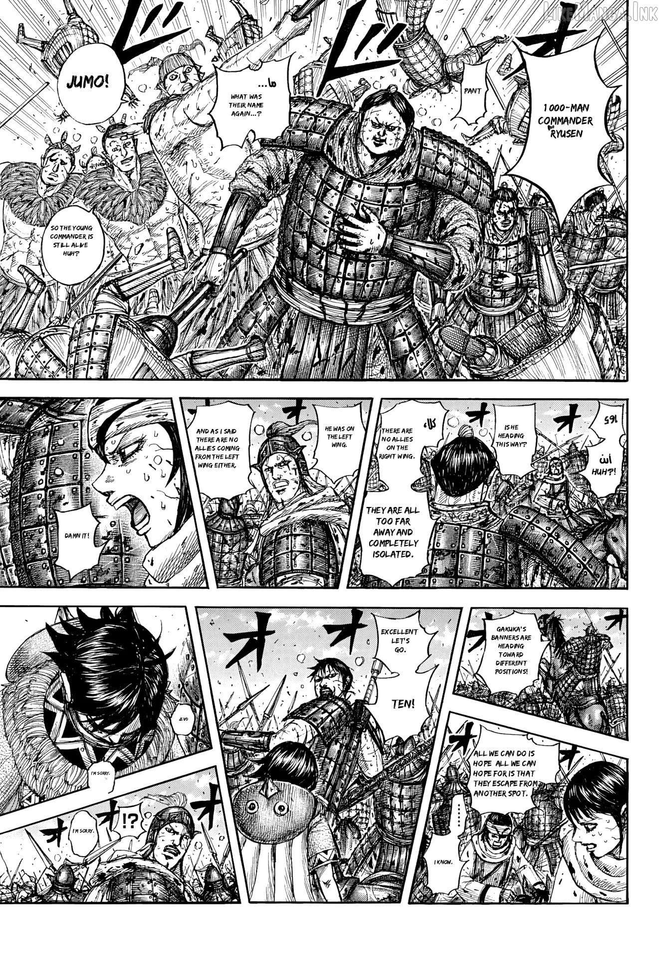 Kingdom - Manga Chapter 881 - page 11