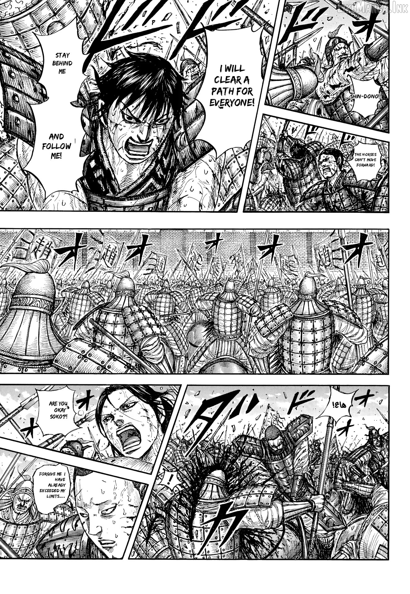 Kingdom - Manga Chapter 881 - page 13