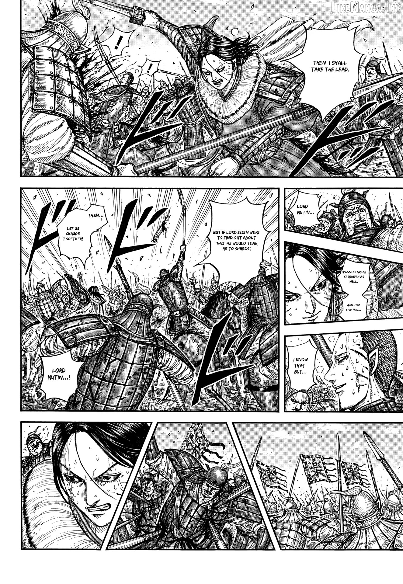Kingdom - Manga Chapter 881 - page 14