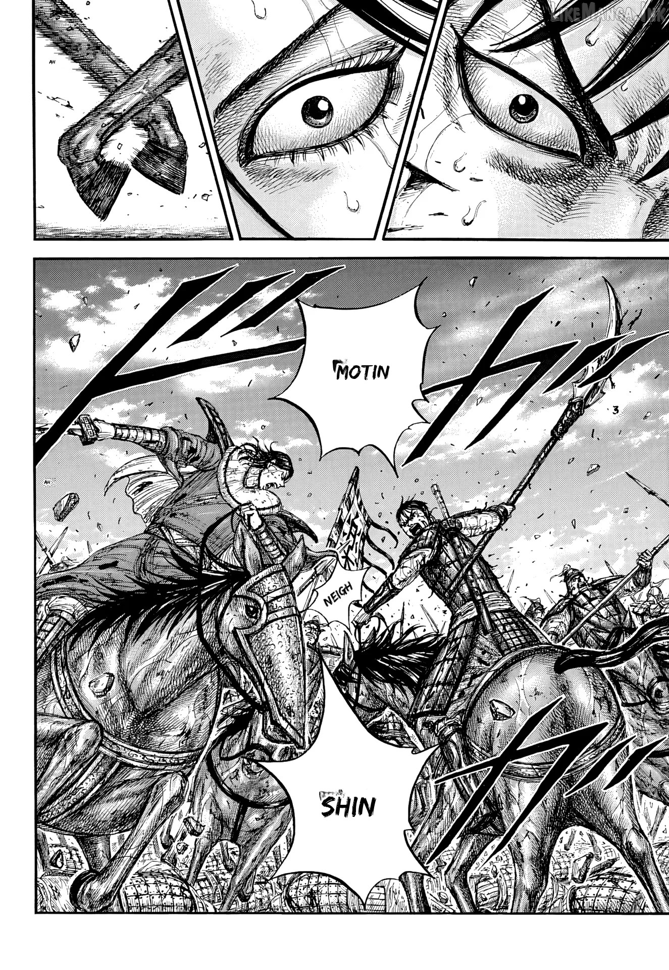 Kingdom - Manga Chapter 881 - page 16