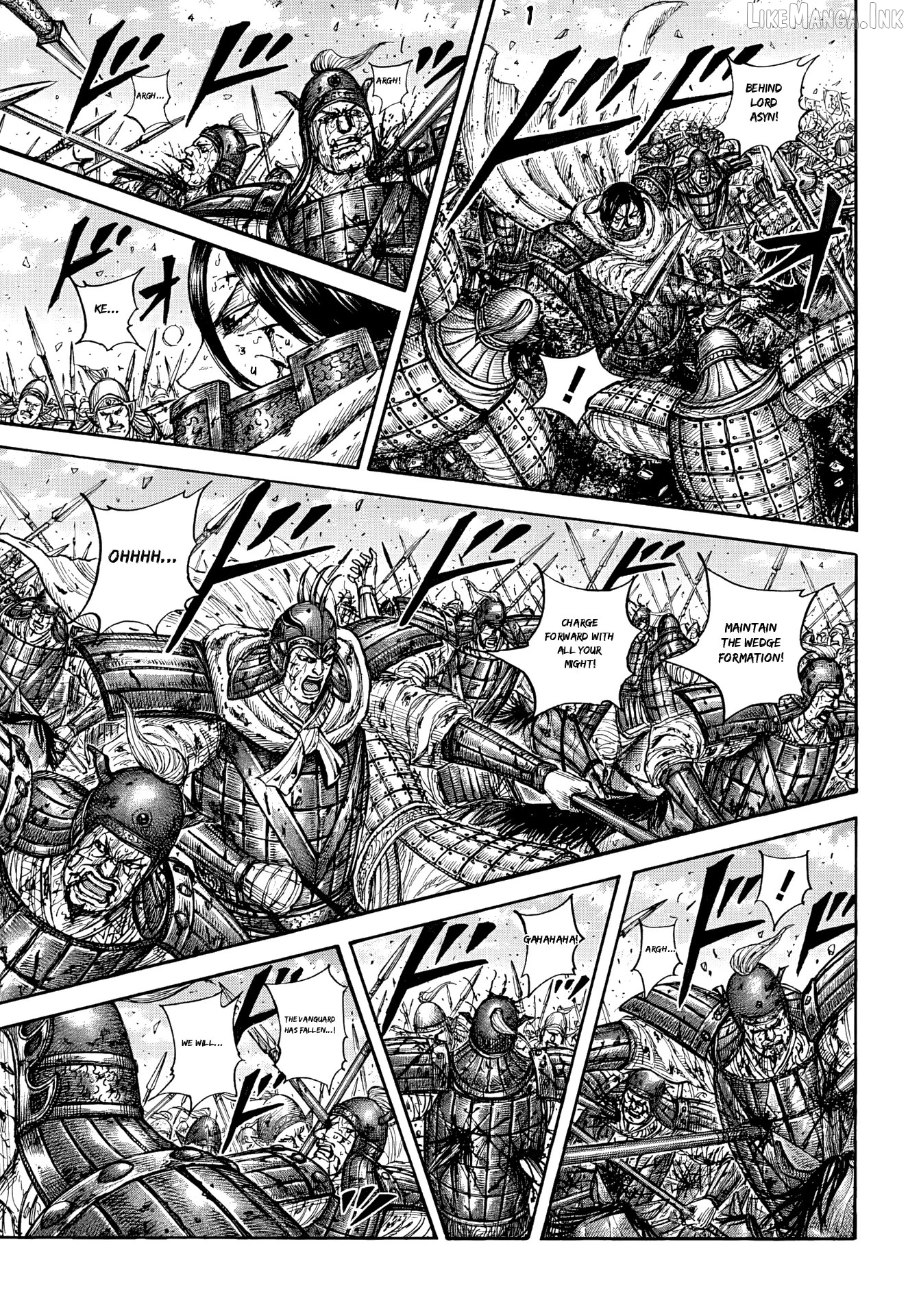 Kingdom - Manga Chapter 881 - page 3