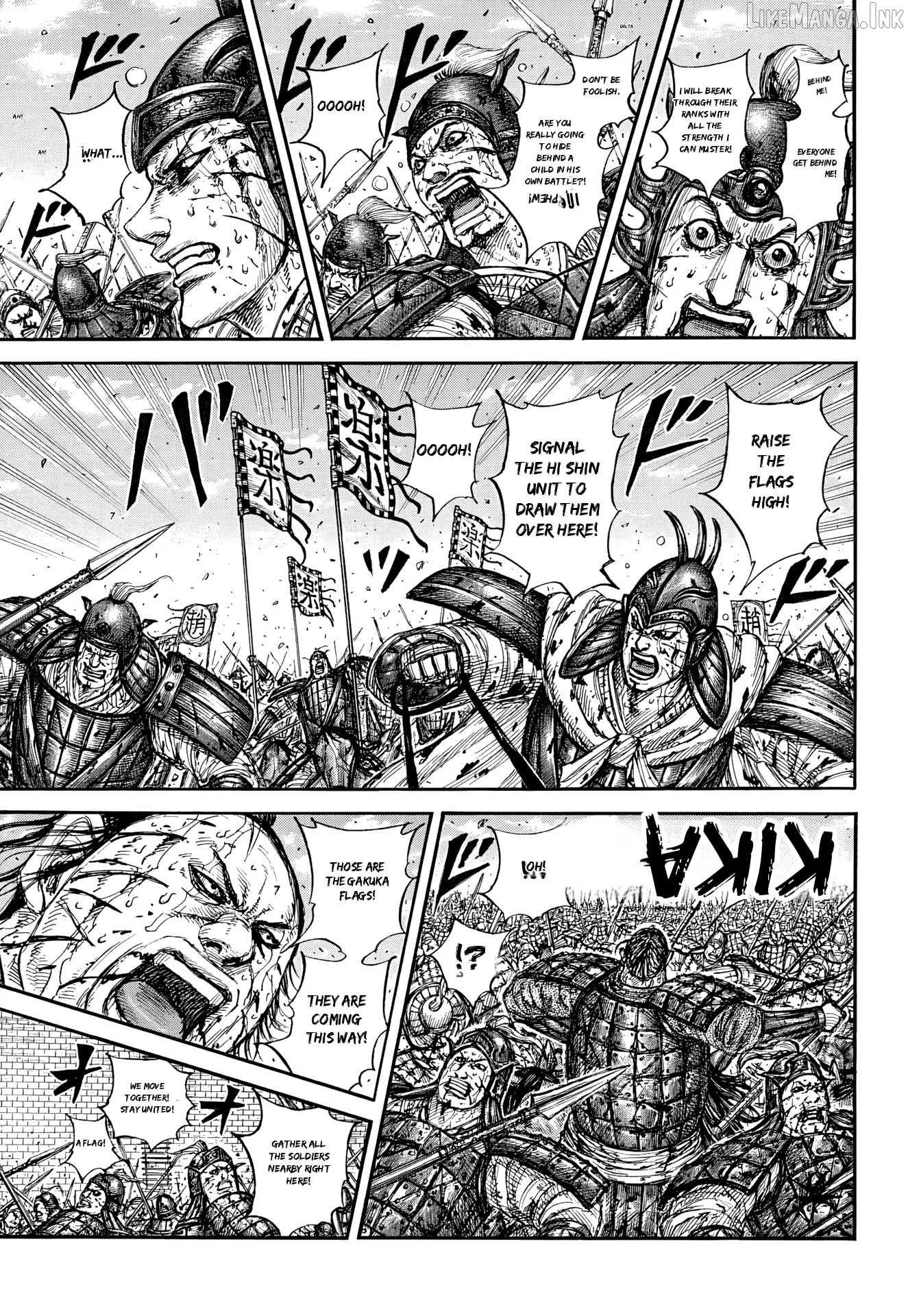 Kingdom - Manga Chapter 881 - page 5