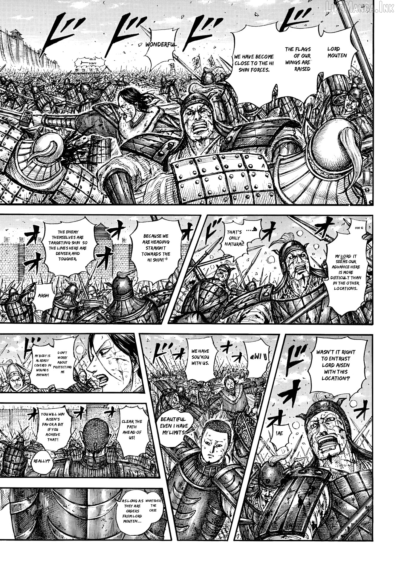 Kingdom - Manga Chapter 881 - page 7