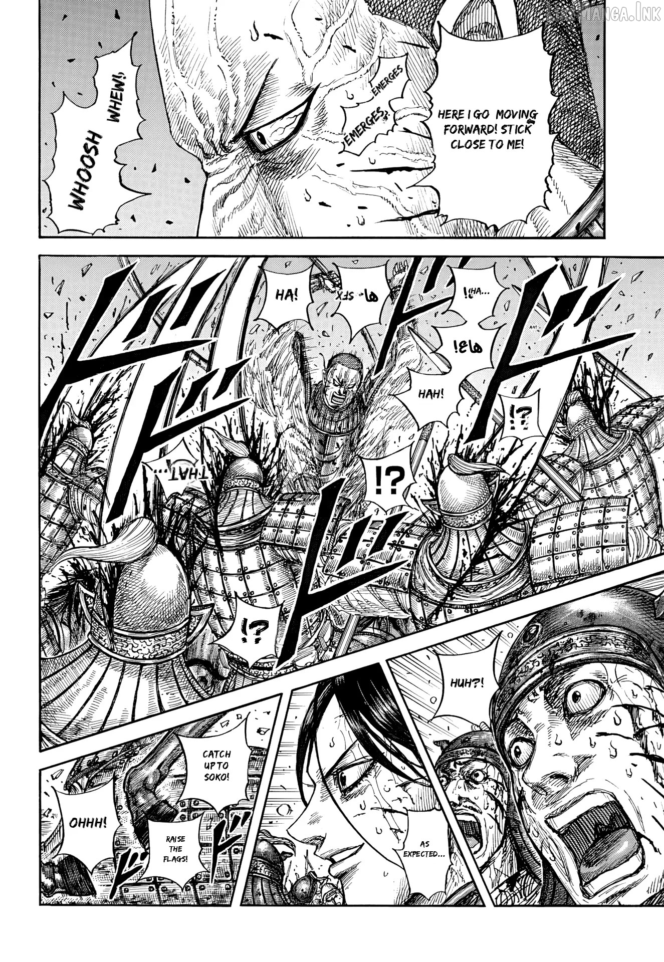 Kingdom - Manga Chapter 881 - page 8
