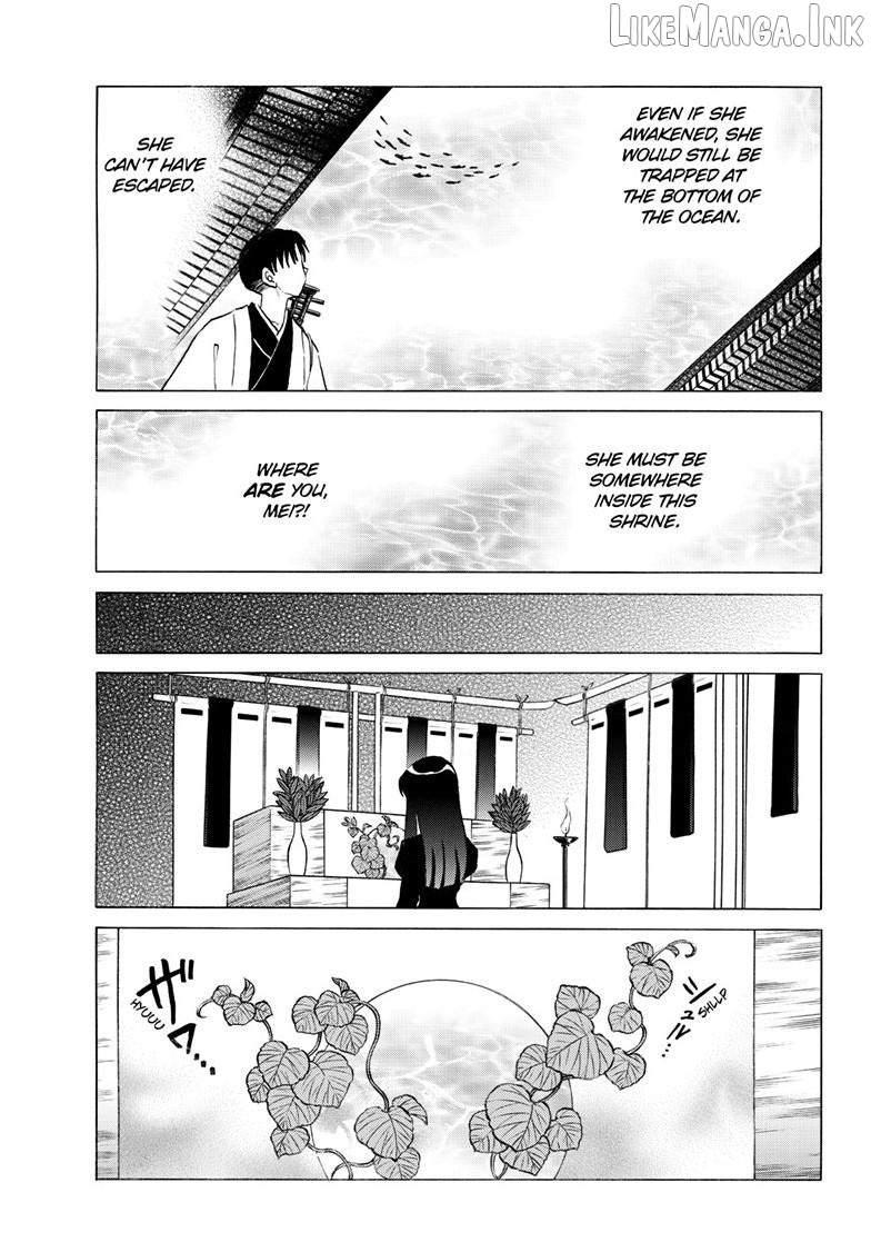 Mao - Manga Chapter 327 - page 12