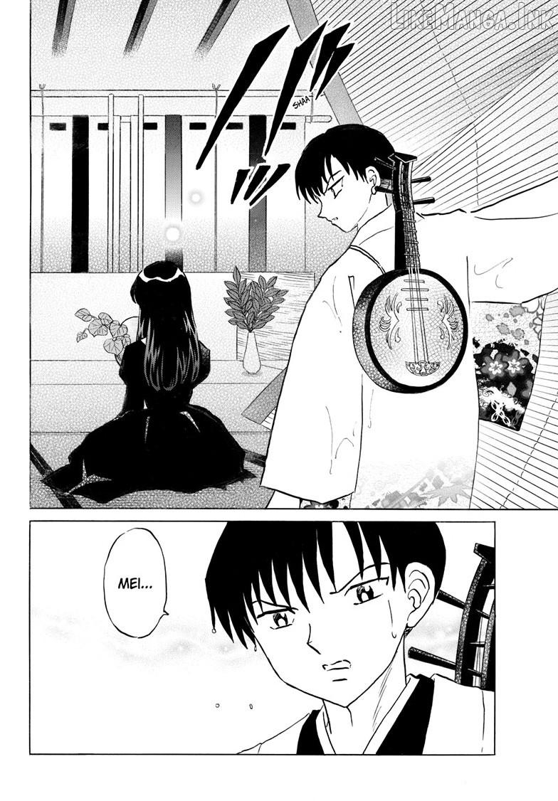 Mao - Manga Chapter 327 - page 17
