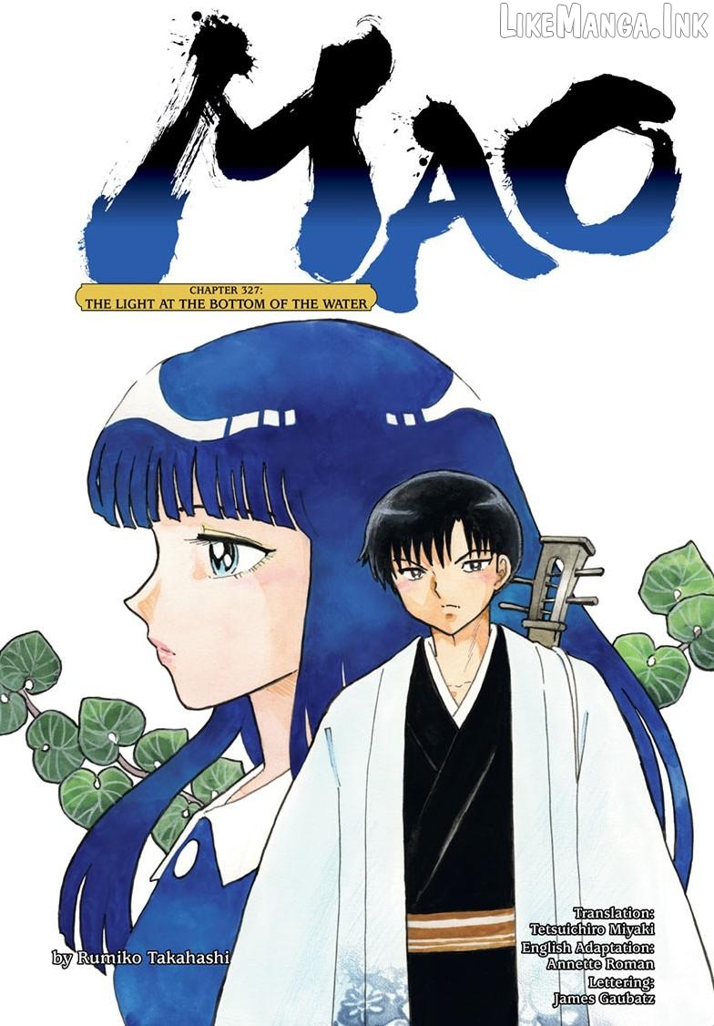 Mao - Manga Chapter 327 - page 2