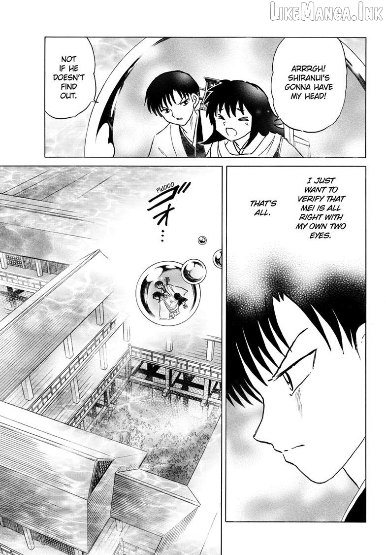 Mao - Manga Chapter 327 - page 8