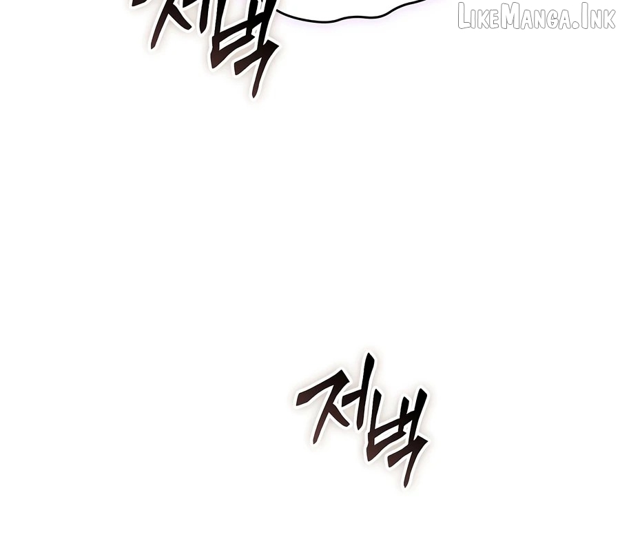 The Max-Level Player’s 100th Regression Chapter 89 - page 5