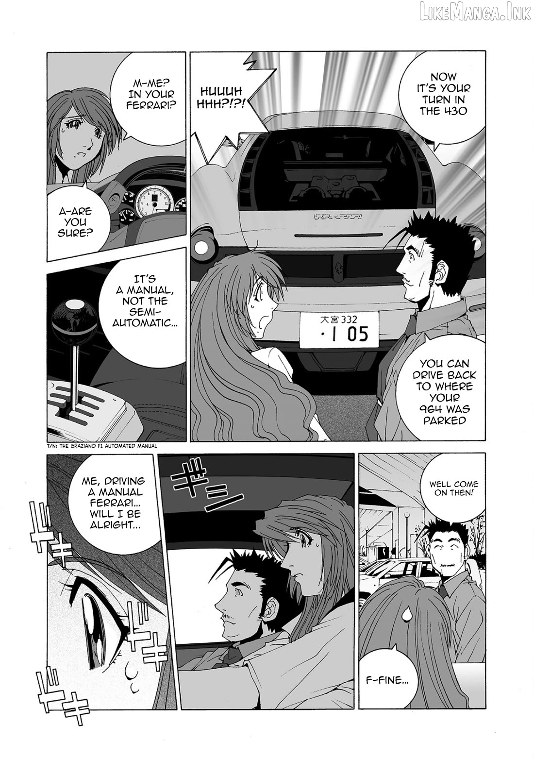 Kanojo no Carrera Chapter 79 - page 11