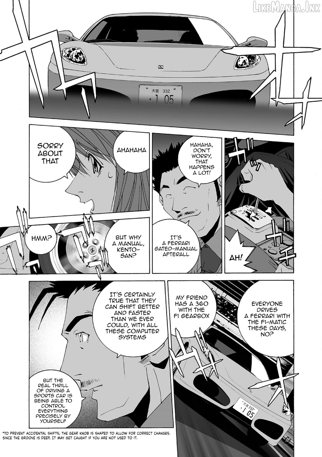 Kanojo no Carrera Chapter 79 - page 13
