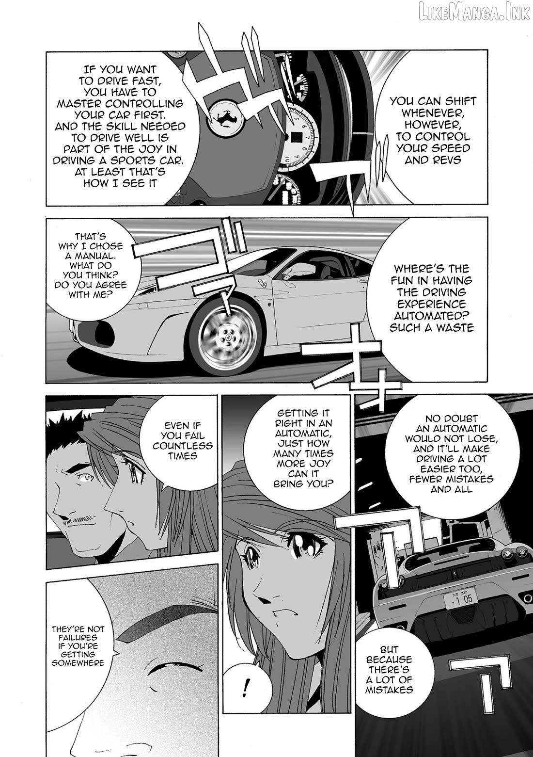 Kanojo no Carrera Chapter 79 - page 14
