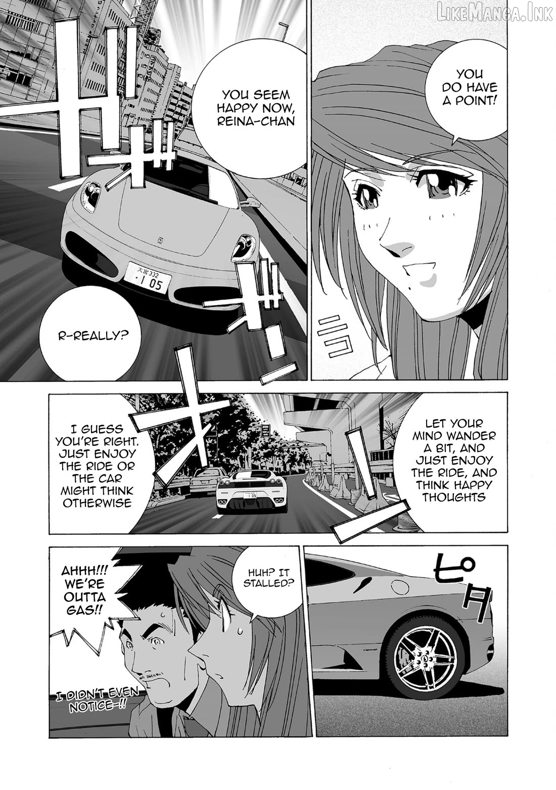 Kanojo no Carrera Chapter 79 - page 15