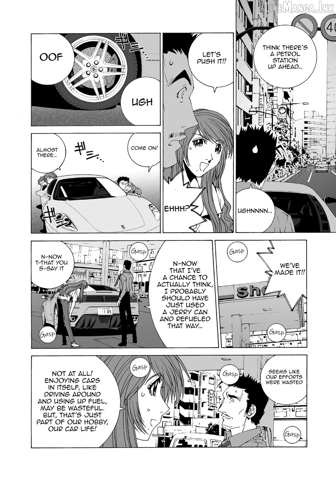 Kanojo no Carrera Chapter 79 - page 16