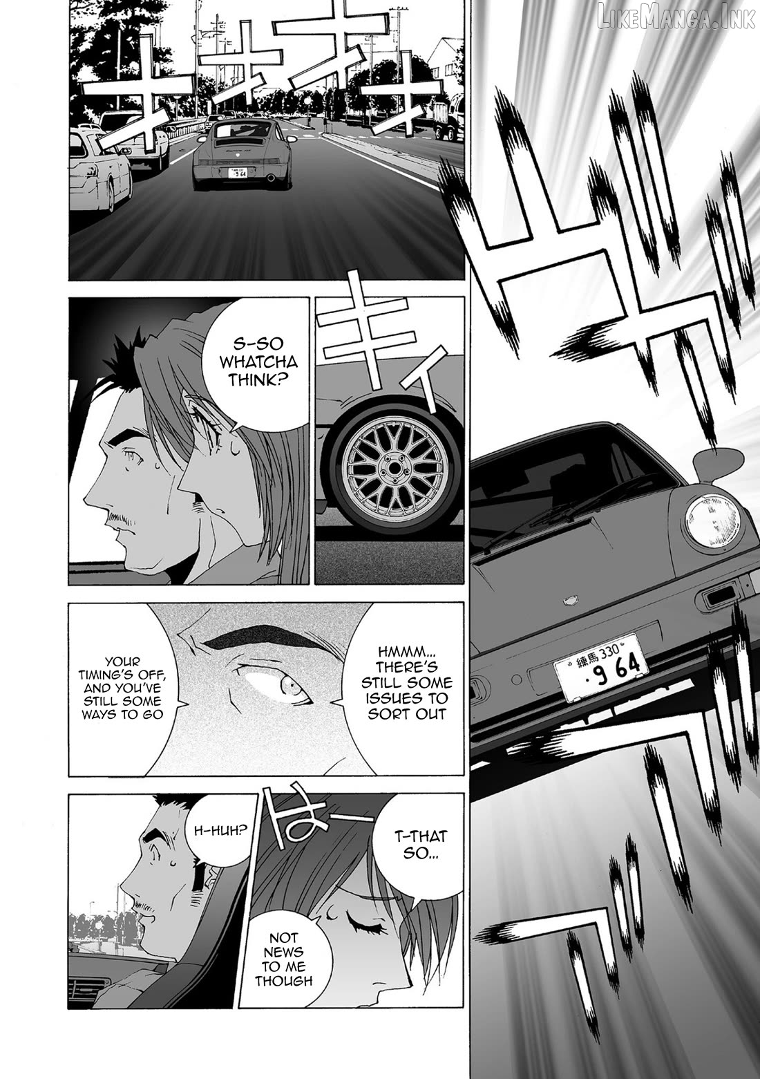 Kanojo no Carrera Chapter 79 - page 2