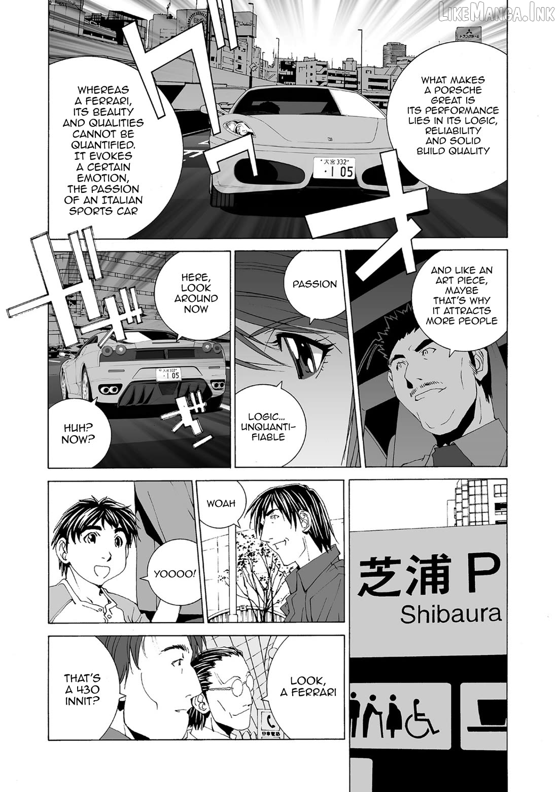 Kanojo no Carrera Chapter 79 - page 9