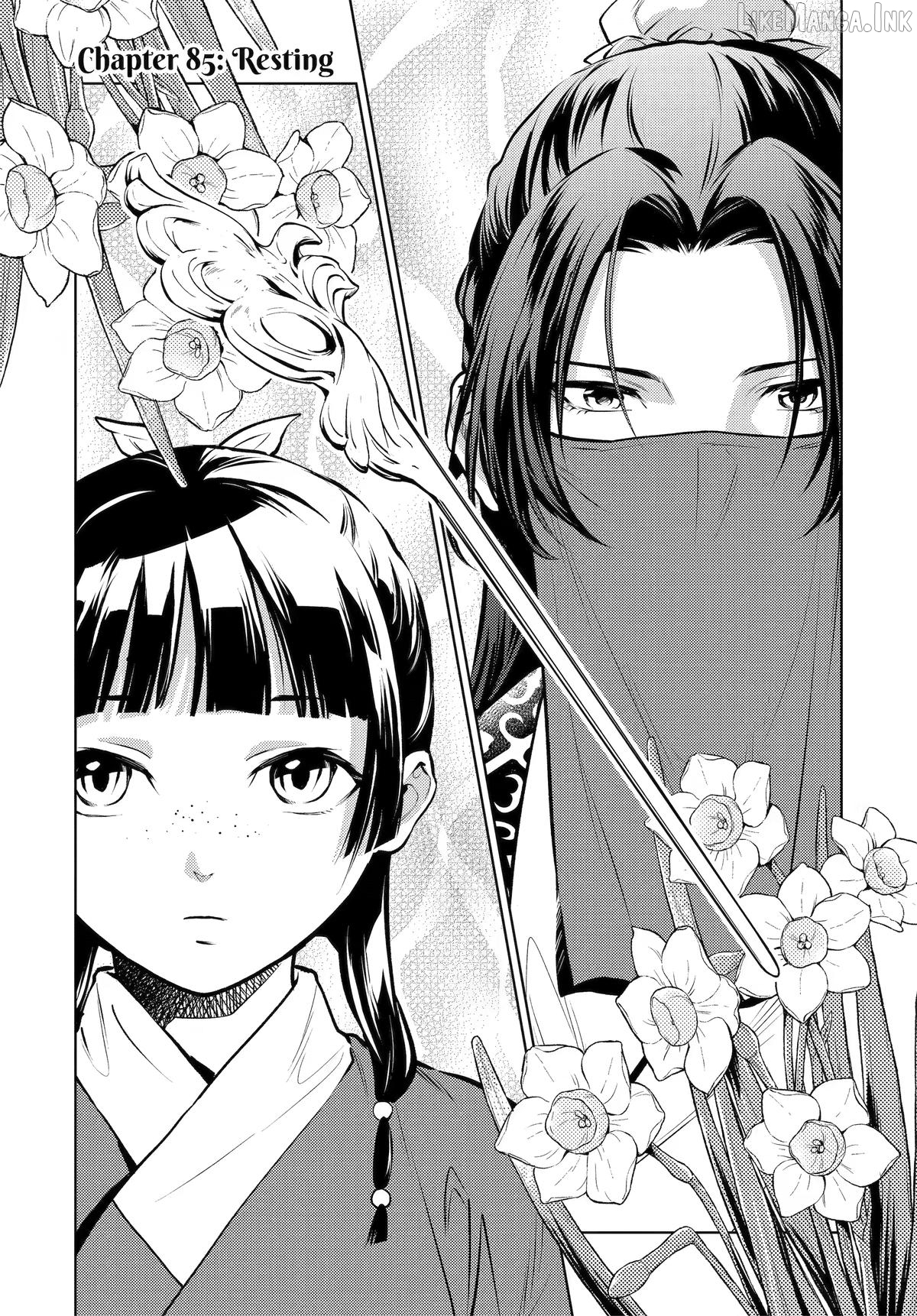 The Apothecary Diaries Chapter 85 - page 1