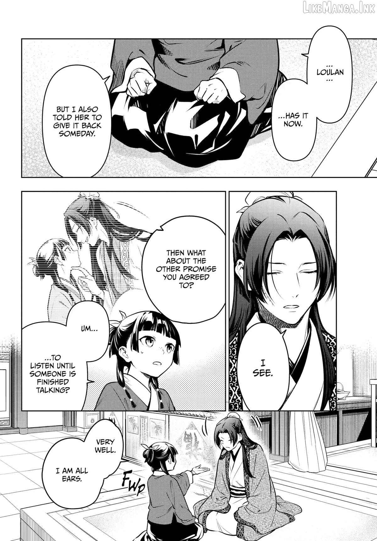 The Apothecary Diaries Chapter 85 - page 10