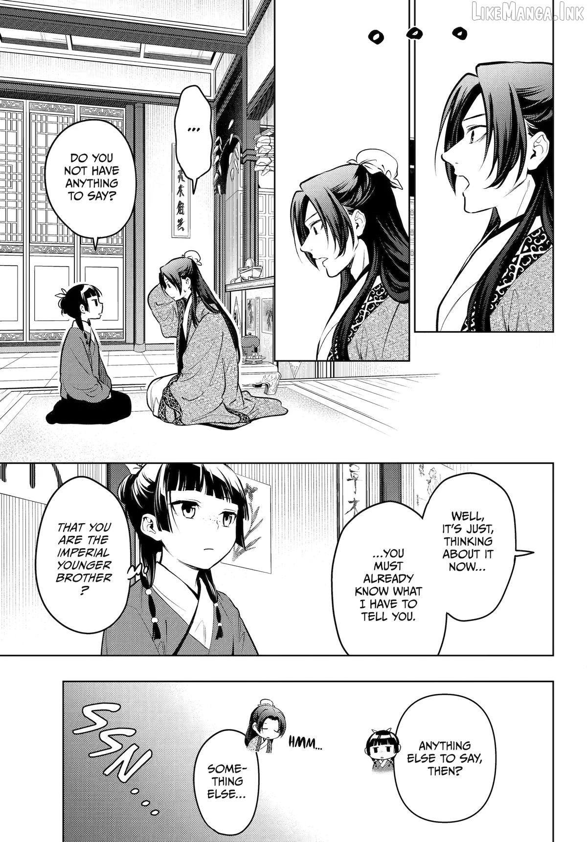 The Apothecary Diaries Chapter 85 - page 11