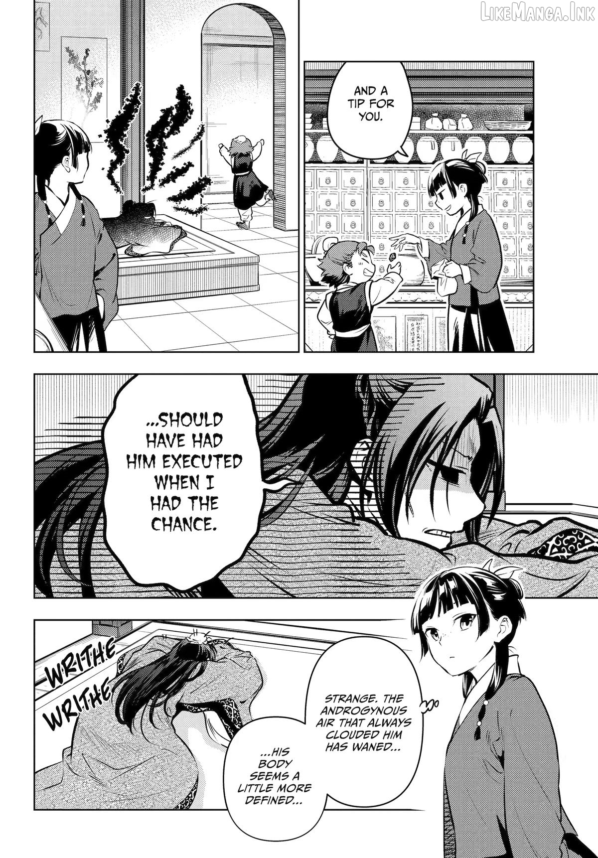The Apothecary Diaries Chapter 85 - page 18