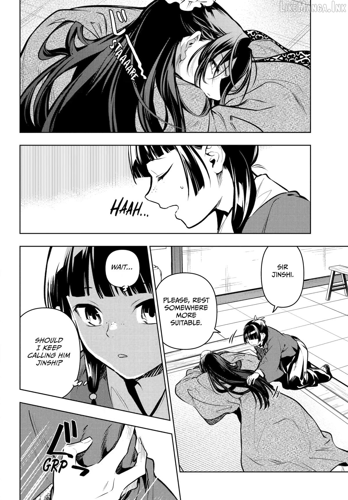 The Apothecary Diaries Chapter 85 - page 20