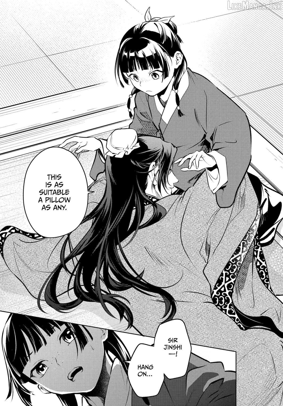 The Apothecary Diaries Chapter 85 - page 21