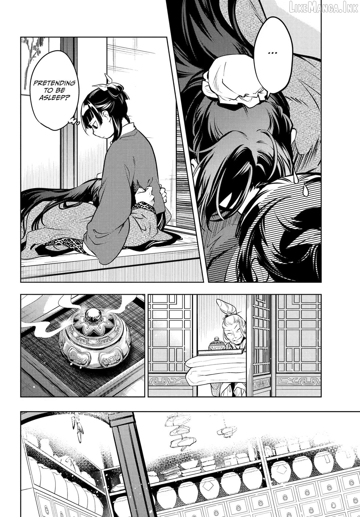 The Apothecary Diaries Chapter 85 - page 22