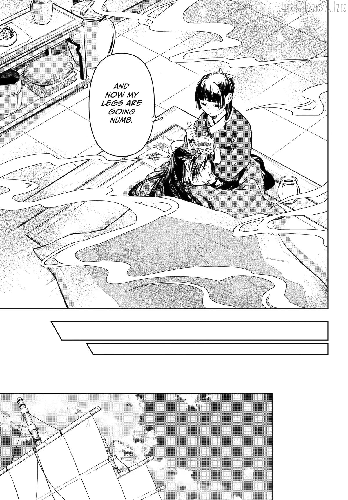 The Apothecary Diaries Chapter 85 - page 23
