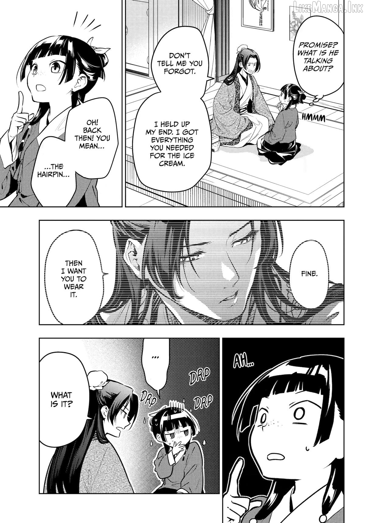 The Apothecary Diaries Chapter 85 - page 7