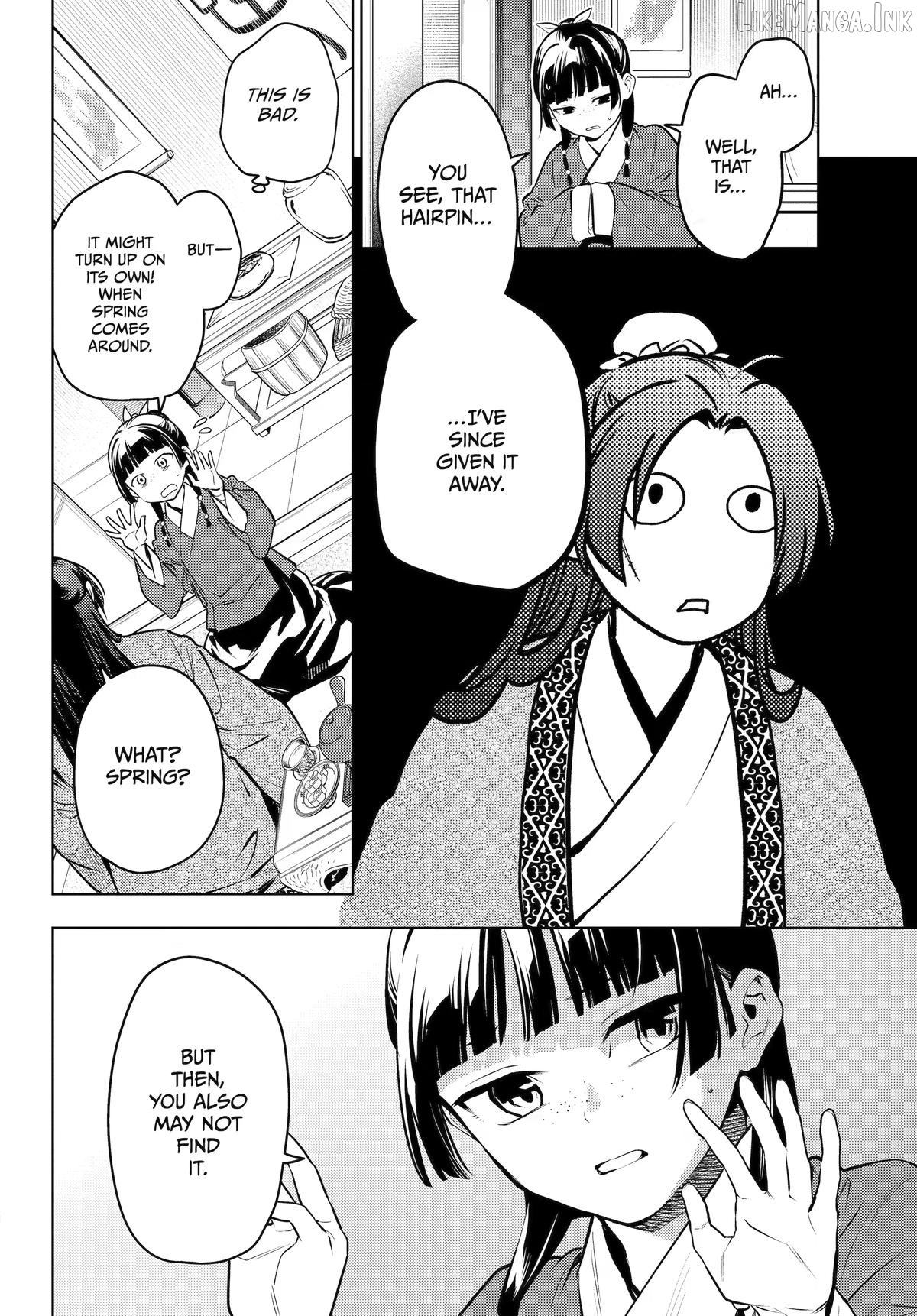 The Apothecary Diaries Chapter 85 - page 8