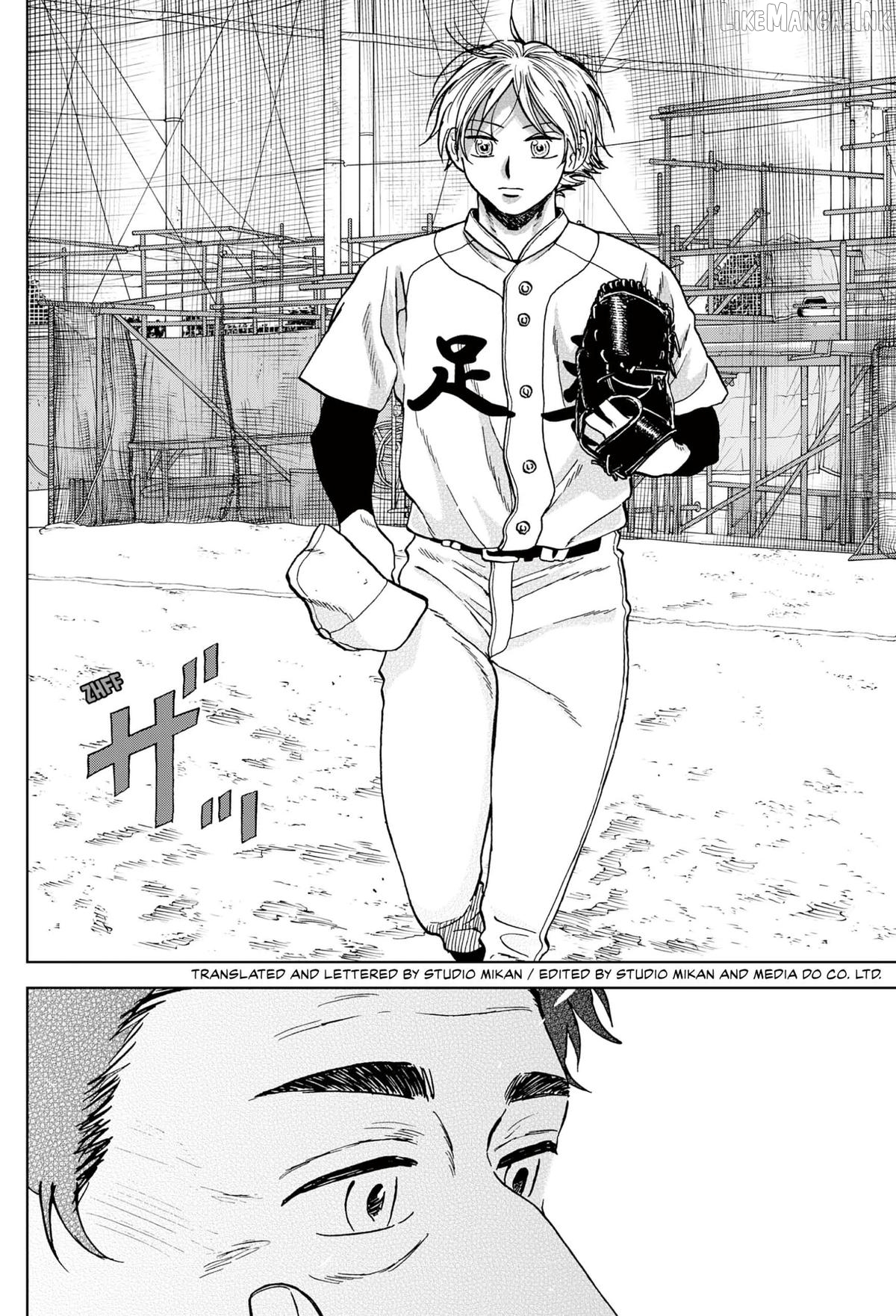 Diamond No Kouzai Chapter 104 - page 18