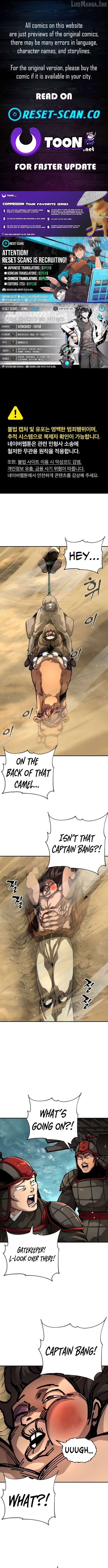 Warrior Grandpa and Grandmaster daughter Chapter 112 - page 1