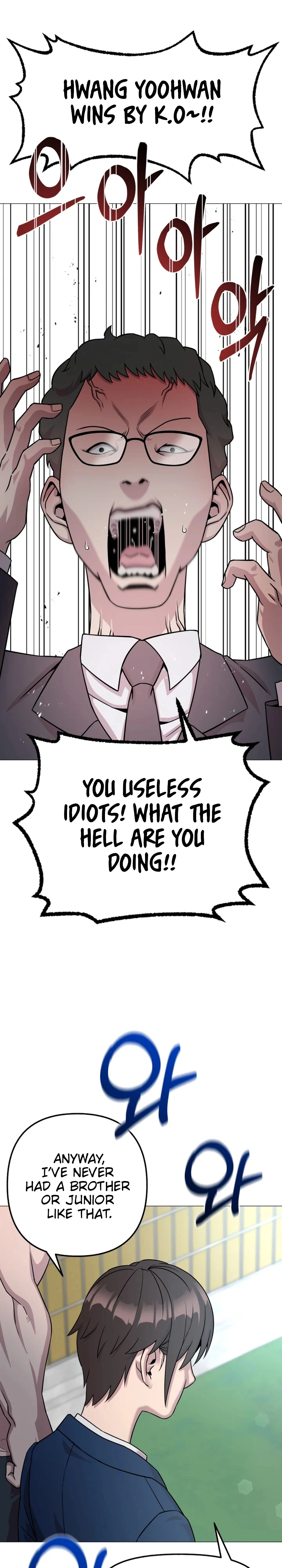 High School Mythology Chapter 34 - page 13