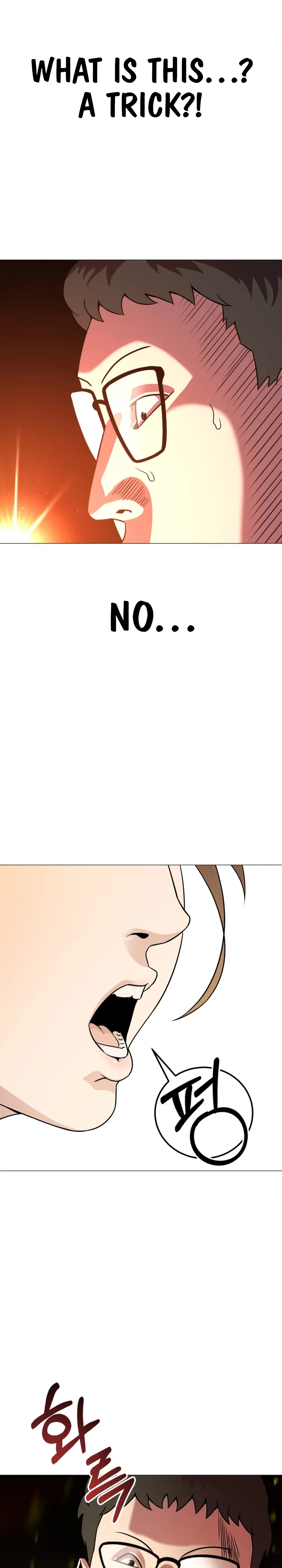 High School Mythology Chapter 34 - page 17