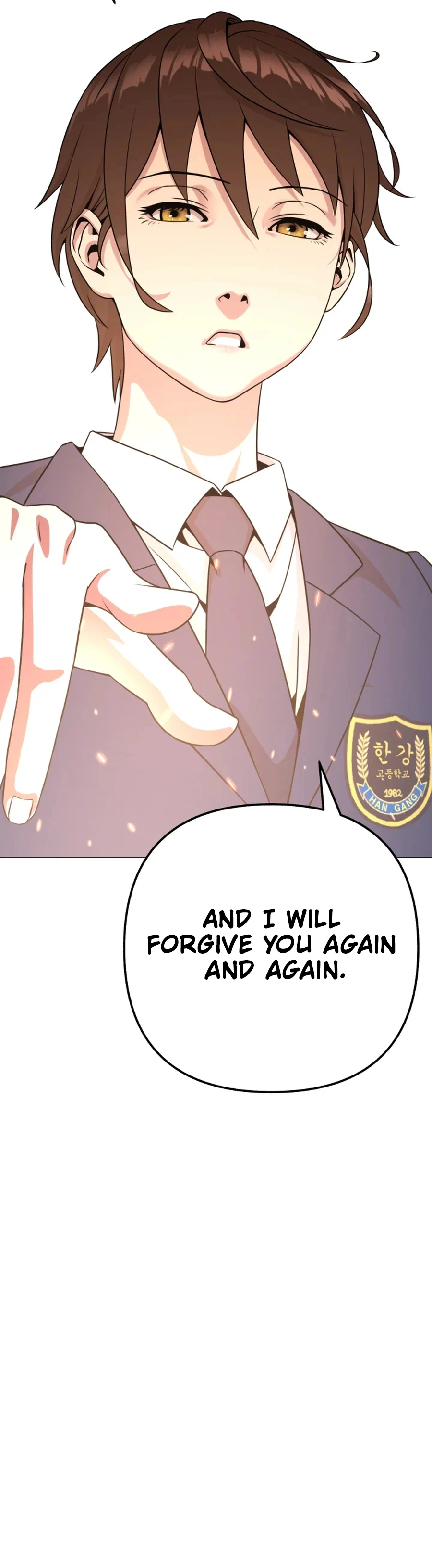High School Mythology Chapter 34 - page 21